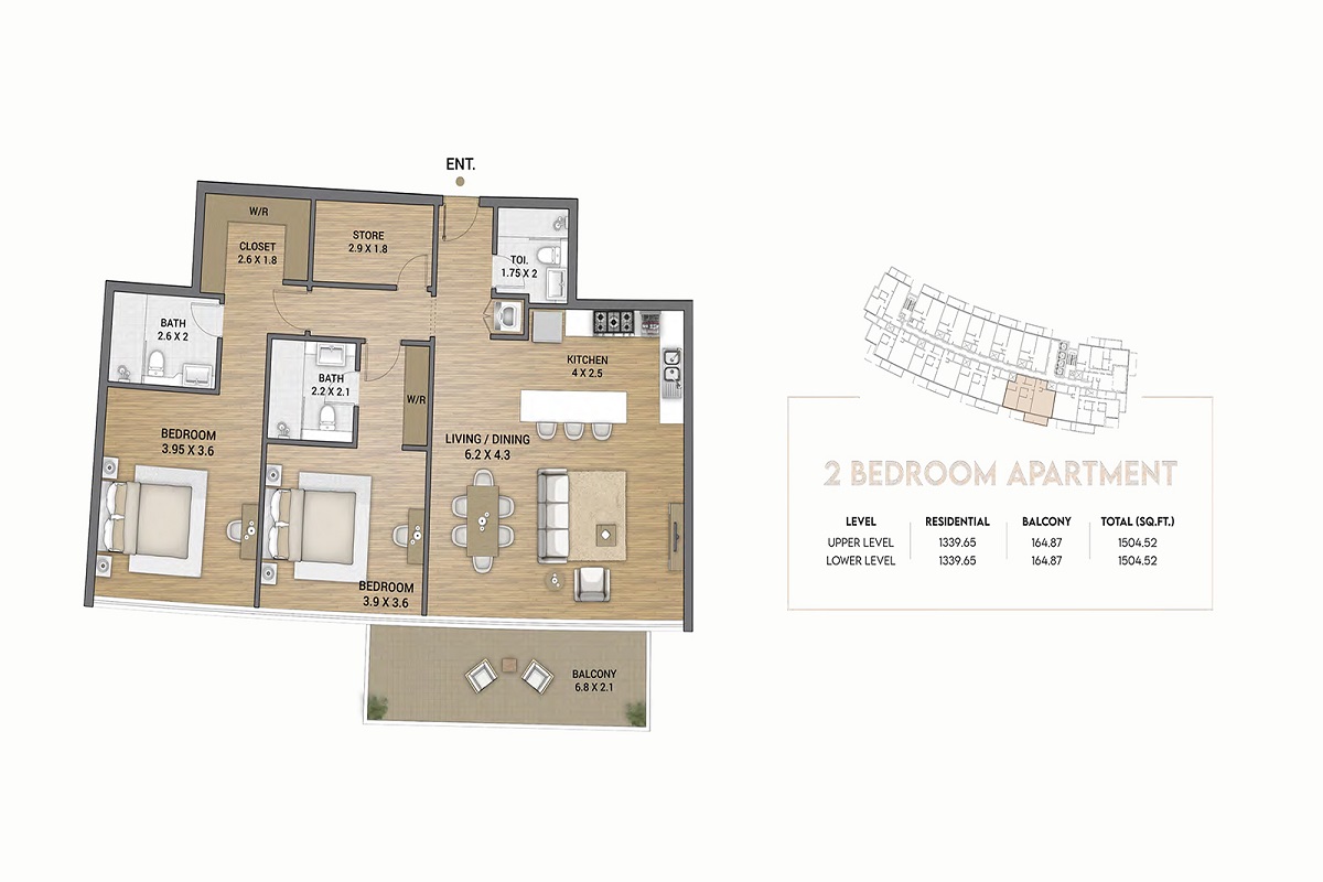 Al Ansari Ocean Tower 2 Beds Layout