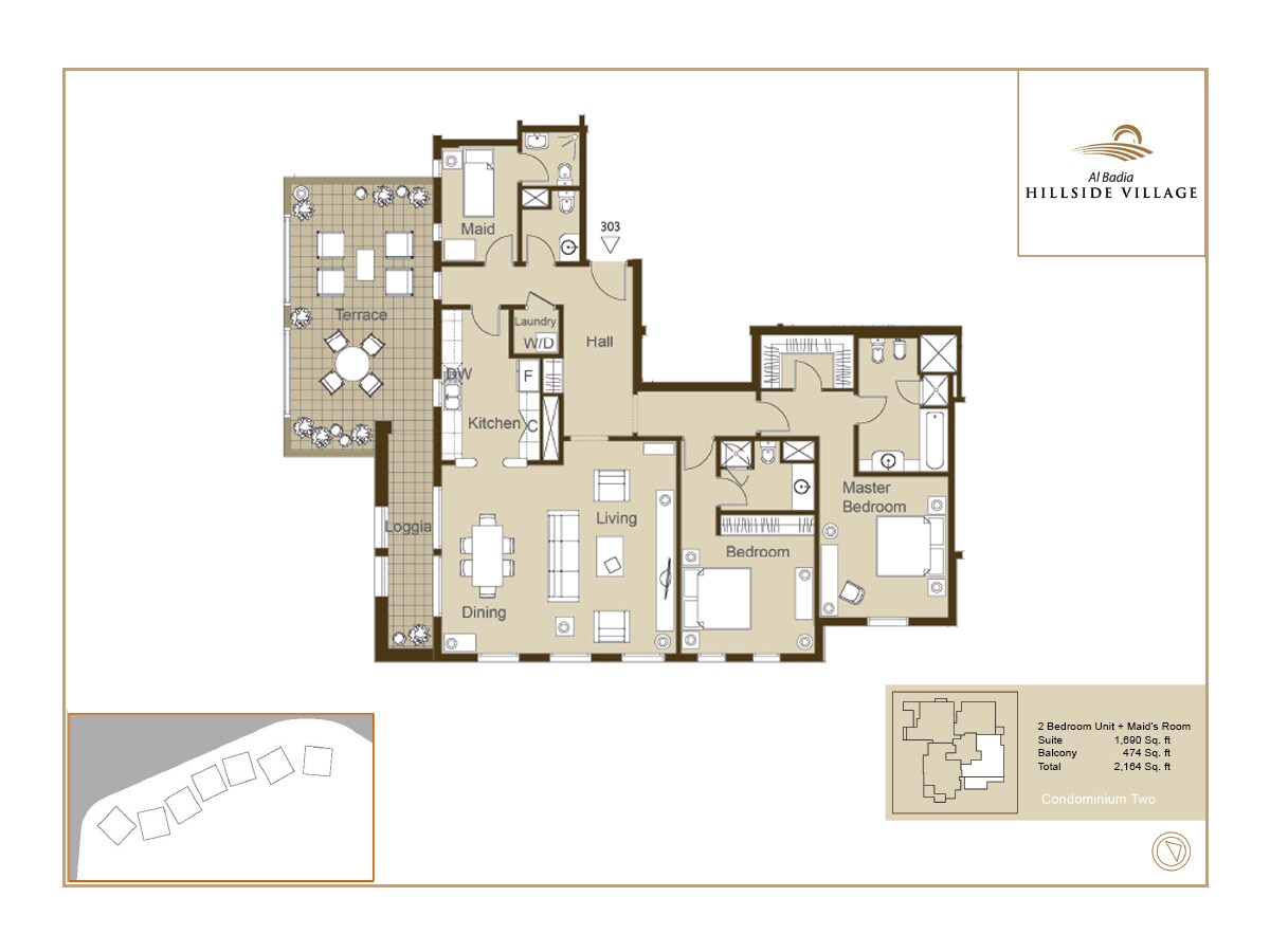 Al Badia Hillside 2 Beds Layout