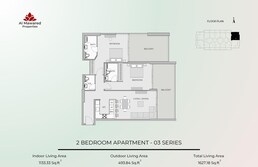 2 Beds 1627 Sq. Ft. Apartment in Al Barari Parkview