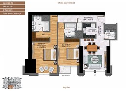 2 Beds 1369 Sq. Ft. Apartment in Al Habtoor Amna Tower