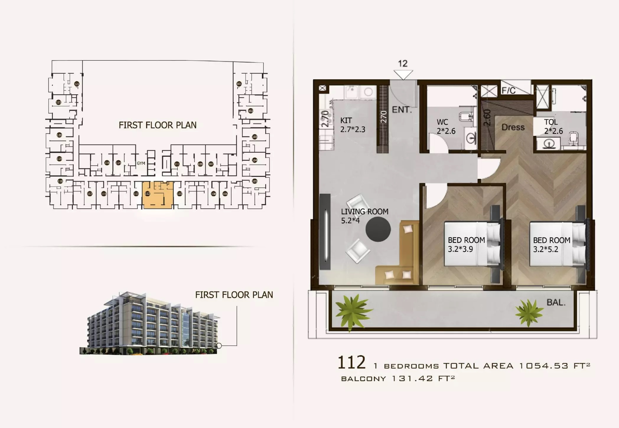 1 Bed 1054 Sq. Ft. Apartment in Al Helal Sports View Residence