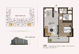 1 Bed 737 Sq. Ft. Apartment in Al Helal Sports View Residence