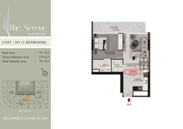 1 Bed 701 Sq. Ft. Apartment in Al Mizan The Serene