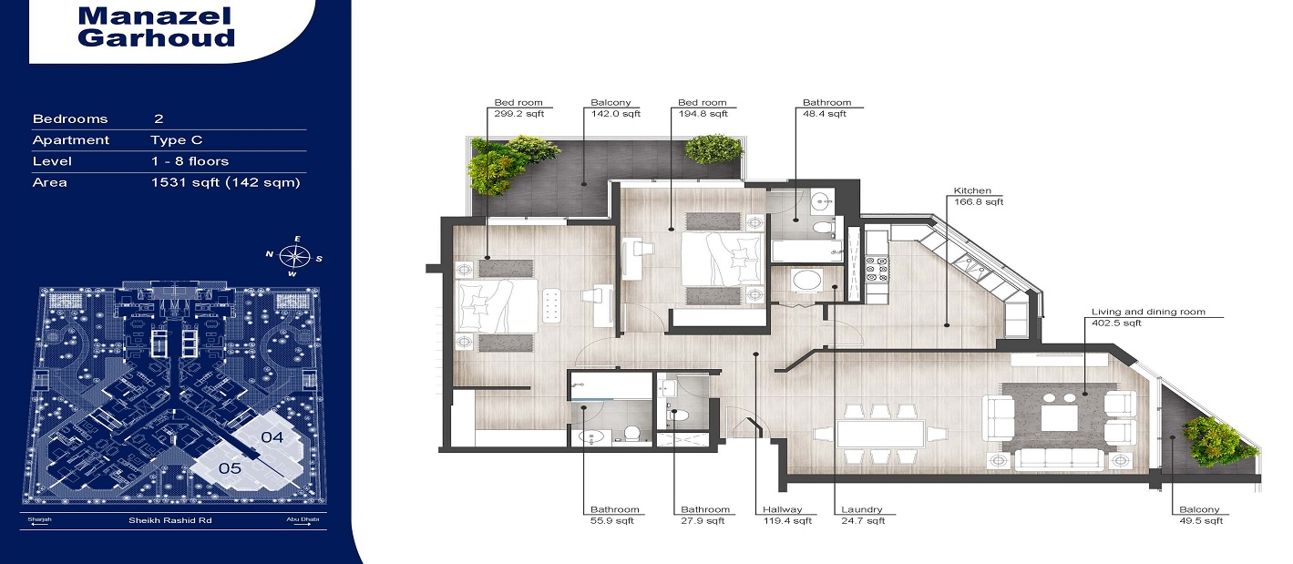 Al Tayer Manazel Garhoud 2 Beds Layout