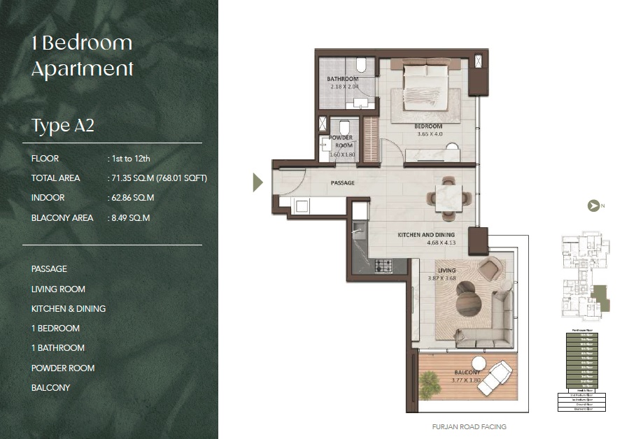 Amaya Residences 1 Bed Layout