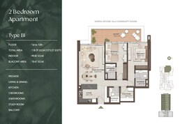 2 Beds 1273 Sq. Ft. Apartment in Amaya Residences