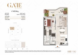 1 Bed 692 Sq. Ft. Apartment in Amwaj Gate Eleven Residences