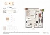 Amwaj Gate Eleven Residences 1 Bed Layout