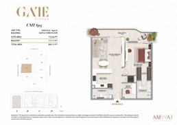 1 Bed 890 Sq. Ft. Apartment in Amwaj Gate Eleven Residences