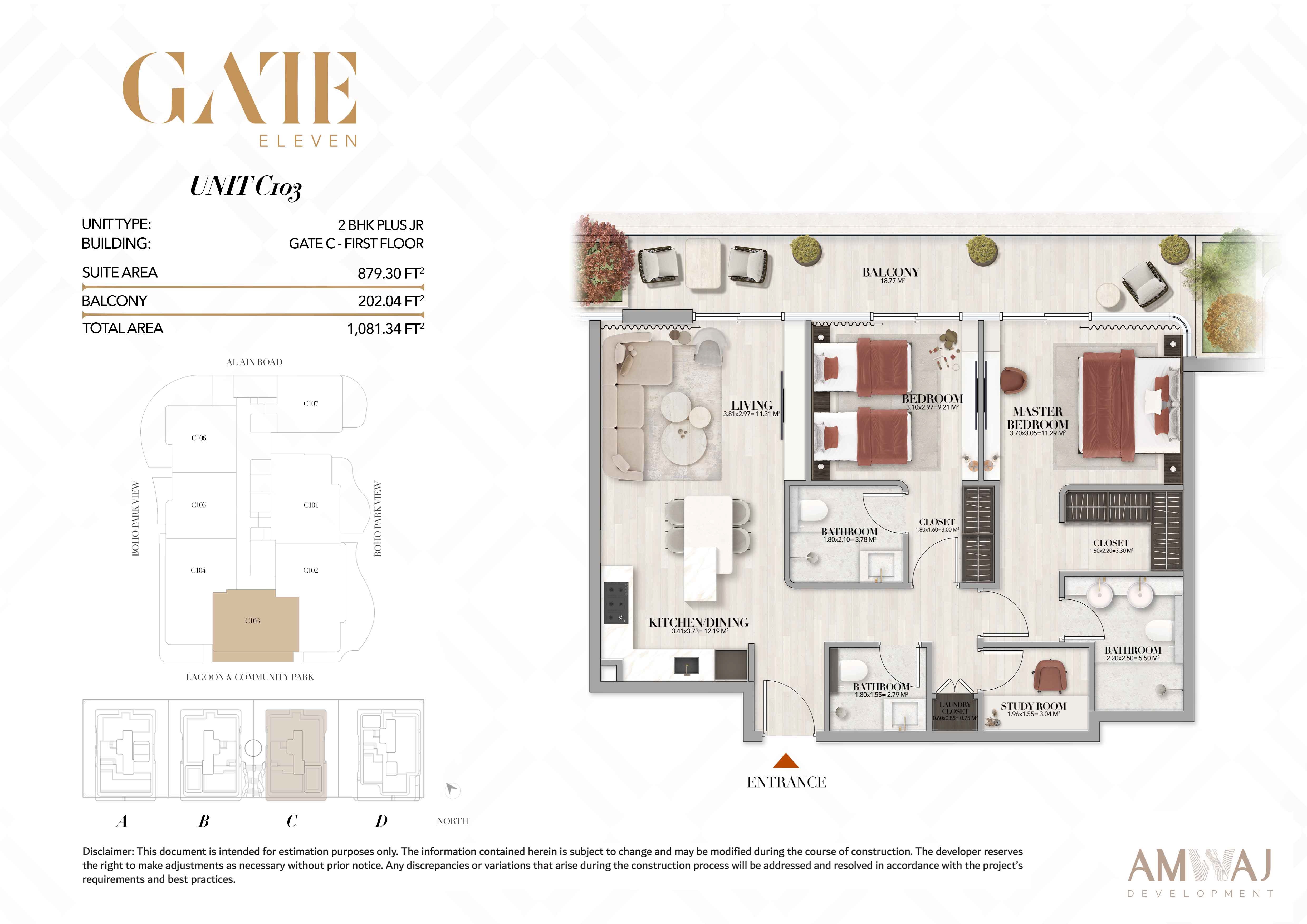 2 Beds 1081 Sq. Ft. Apartment in Amwaj Gate Eleven Residences