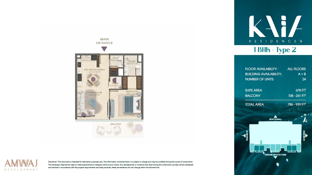 Amwaj Kaia Residences 1 Bed Layout