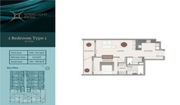 1 Bed 783 Sq. Ft. Apartment in Amwaj Starlight Park
