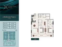 2 Beds 1273 Sq. Ft. Apartment in Amwaj Starlight Park