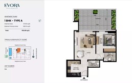 1 Bed 1012 Sq. Ft. Apartment in Anax Evora Residences
