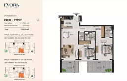 2 Beds 1206 Sq. Ft. Apartment in Anax Evora Residences