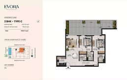 2 Beds 1639 Sq. Ft. Apartment in Anax Evora Residences