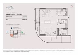1 Bed 1218 Sq. Ft. Apartment in Anax Vento Tower
