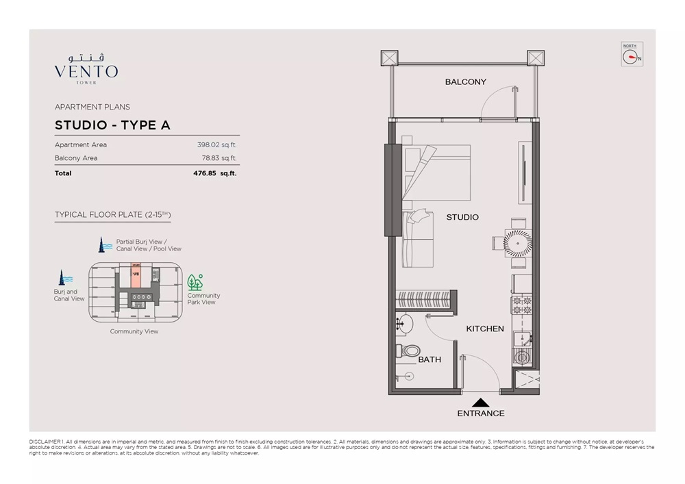 476 Sq. Ft. Studio in Anax Vento Tower