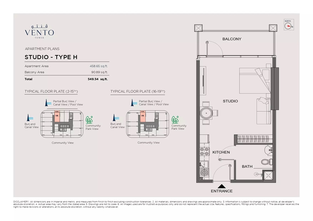 549 Sq. Ft. Studio in Anax Vento Tower