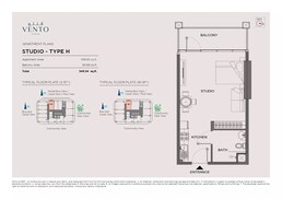 549 Sq. Ft. Studio in Anax Vento Tower