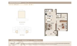 1 Bed 732 Sq. Ft. Apartment in Arabian Ghaff Land Residence