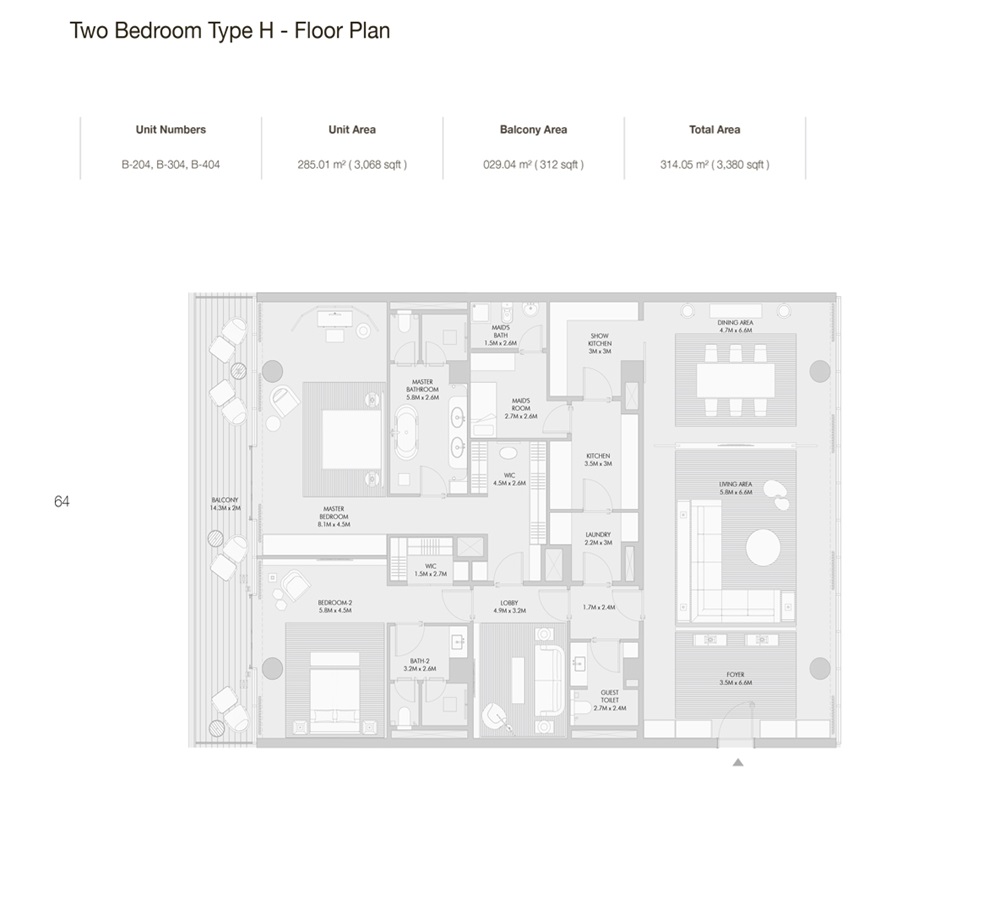 Arada Armani Beach Residences 2 Beds Layout