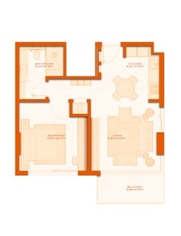 1 Bed 621 Sq. Ft. Apartment in Avenew Avenew 888