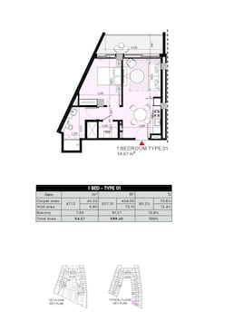 1 Bed 588 Sq. Ft. Apartment in Azizi Arian