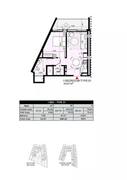 1 Bed 588 Sq. Ft. Apartment in Azizi Aryan