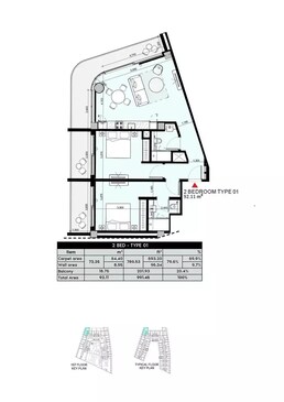 2 Beds 991 Sq. Ft. Apartment in Azizi Aryan