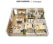 Azizi Gardens 2 Beds Layout