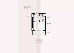 339 Sq. Ft. Studio in Azizi Milan Heights