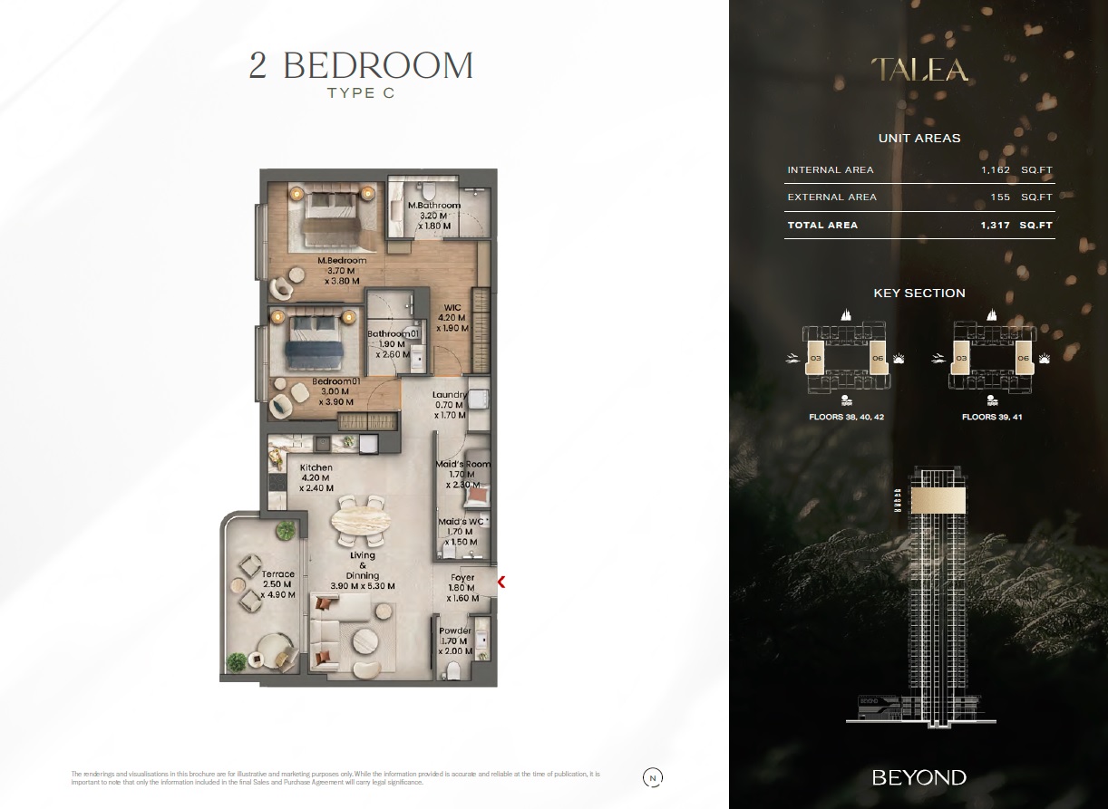 2 Beds 1317 Sq. Ft. Apartment in Beyond Talea