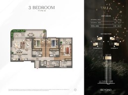 3 Beds 1795 Sq. Ft. Apartment in Beyond Talea