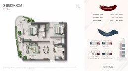 2 Beds 1387 Sq. Ft. Apartment in Beyond The Mural