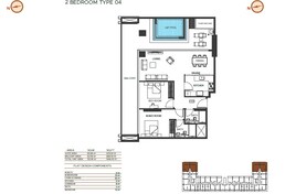 2 Beds 1646 Sq. Ft. Apartment in Binghatti Amberhall