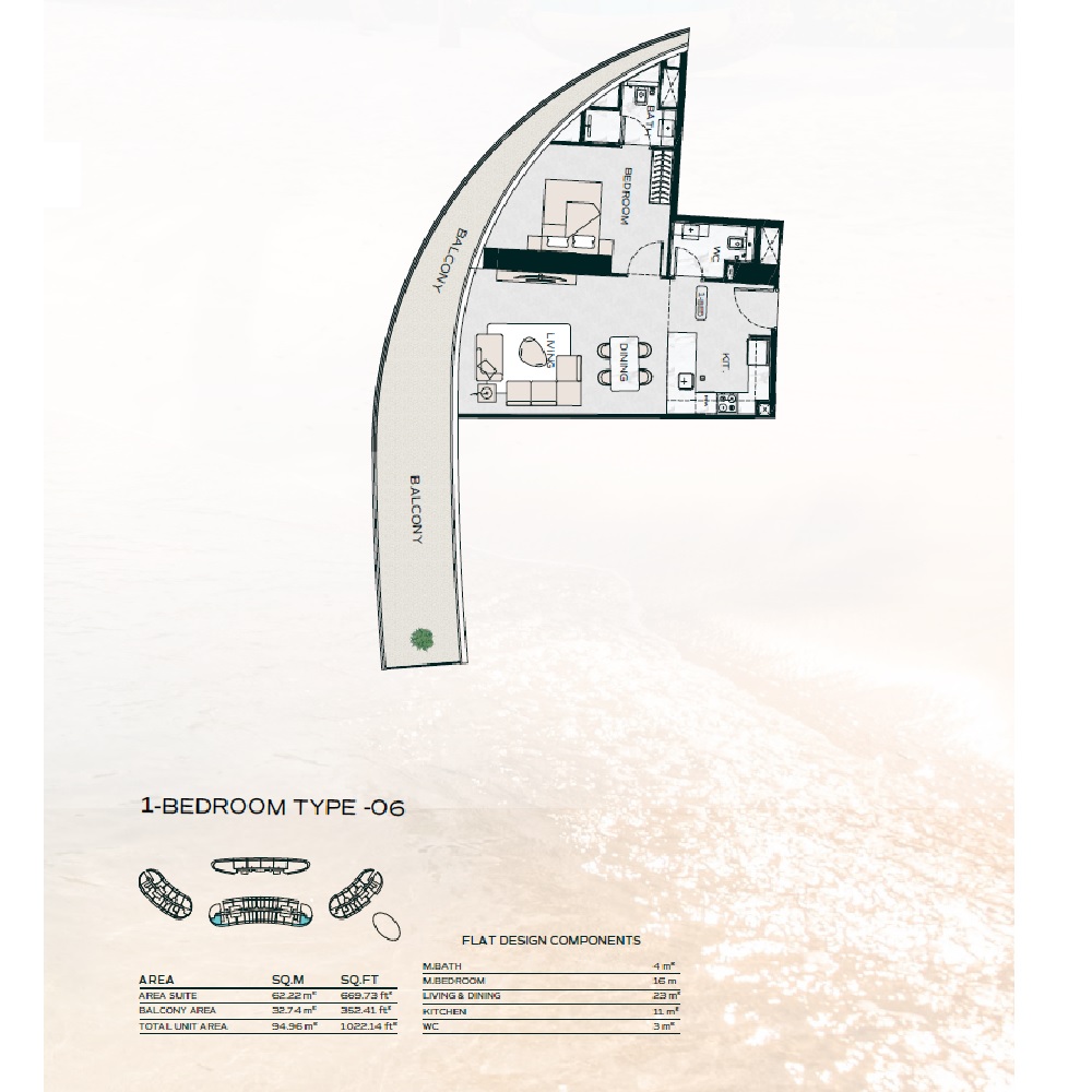 Binghatti Aquarise 1 Bed Layout