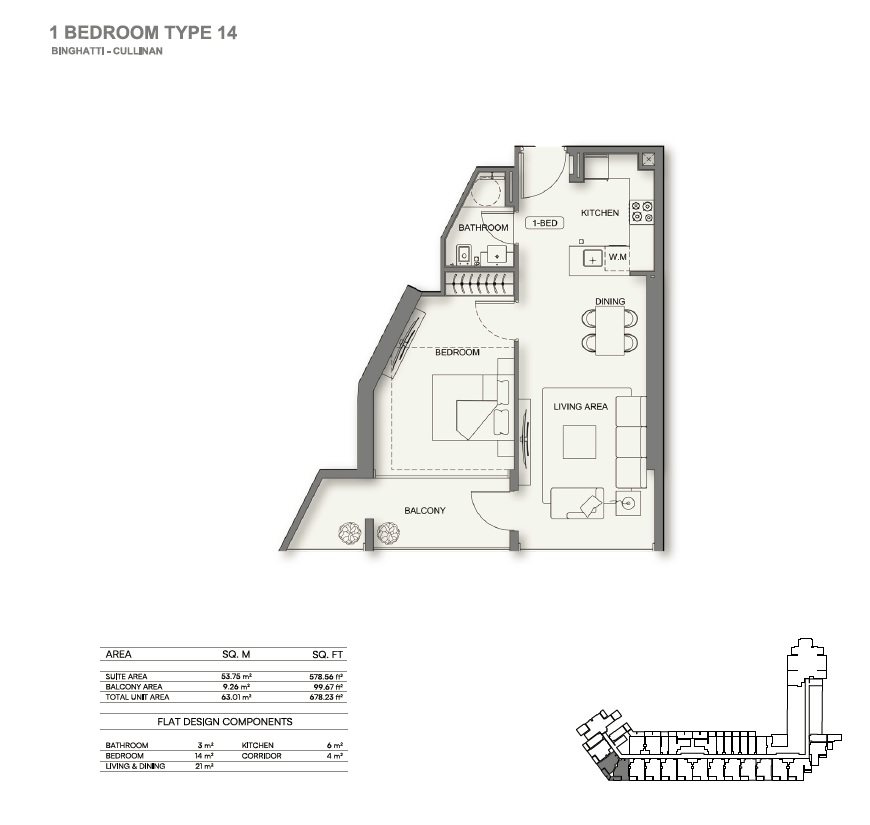 Binghatti Cullinan 1 Bed Layout