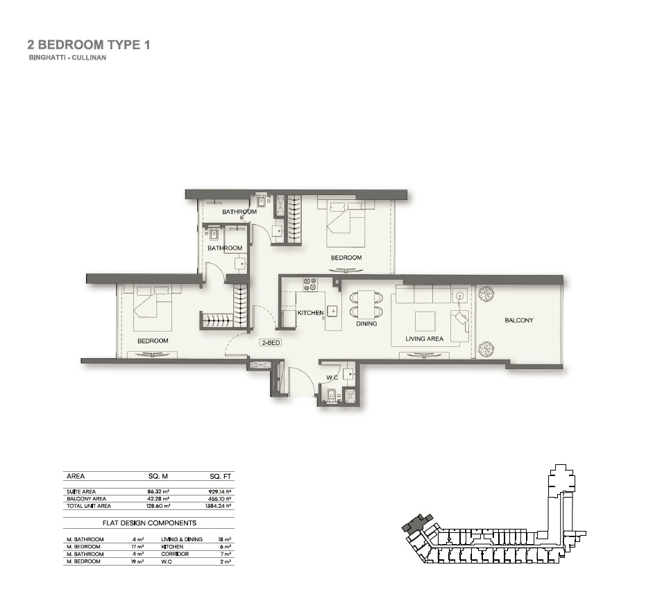 Binghatti Cullinan 2 Beds Layout