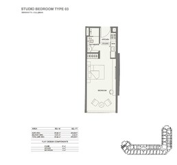 373 Sq. Ft. Studio in Binghatti Cullinan