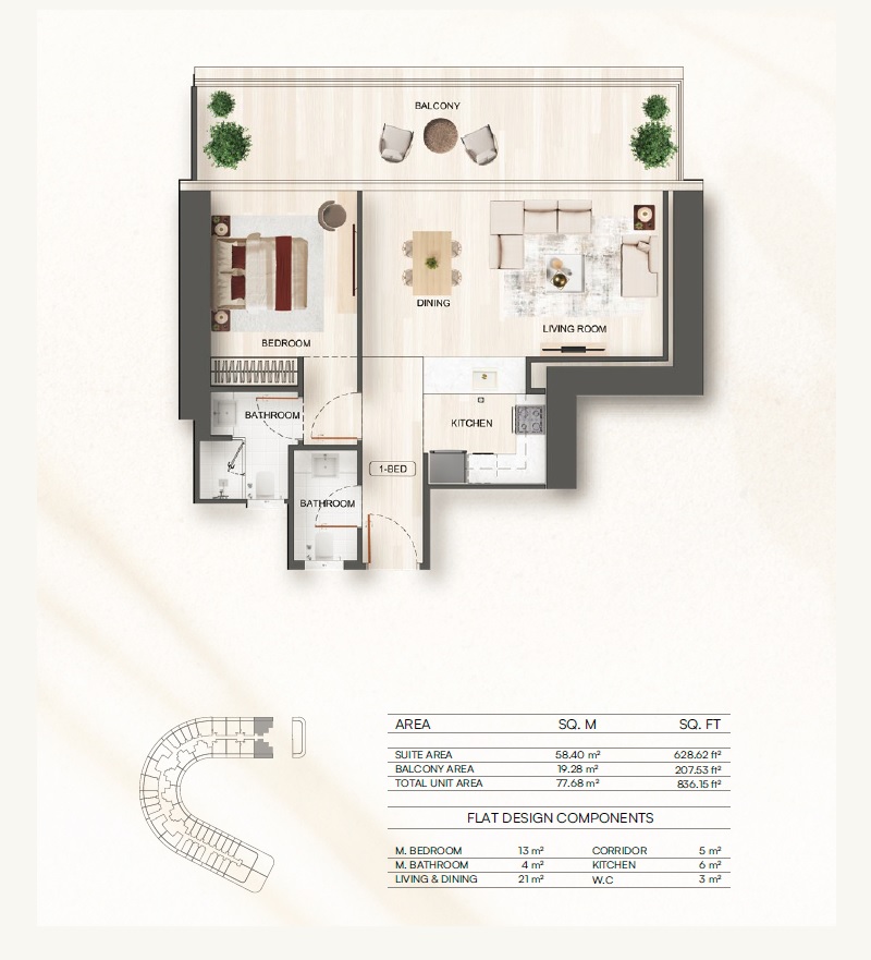 Binghatti Flare 1 Bed Layout