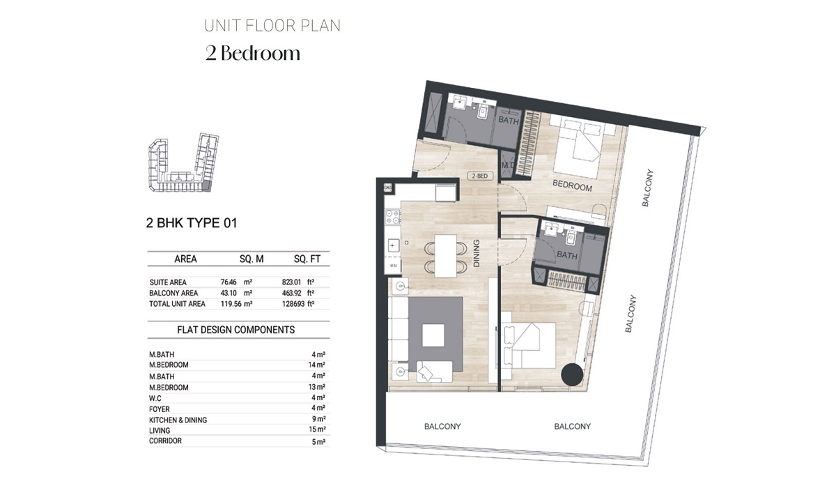 Binghatti Ghost 2 Beds Layout
