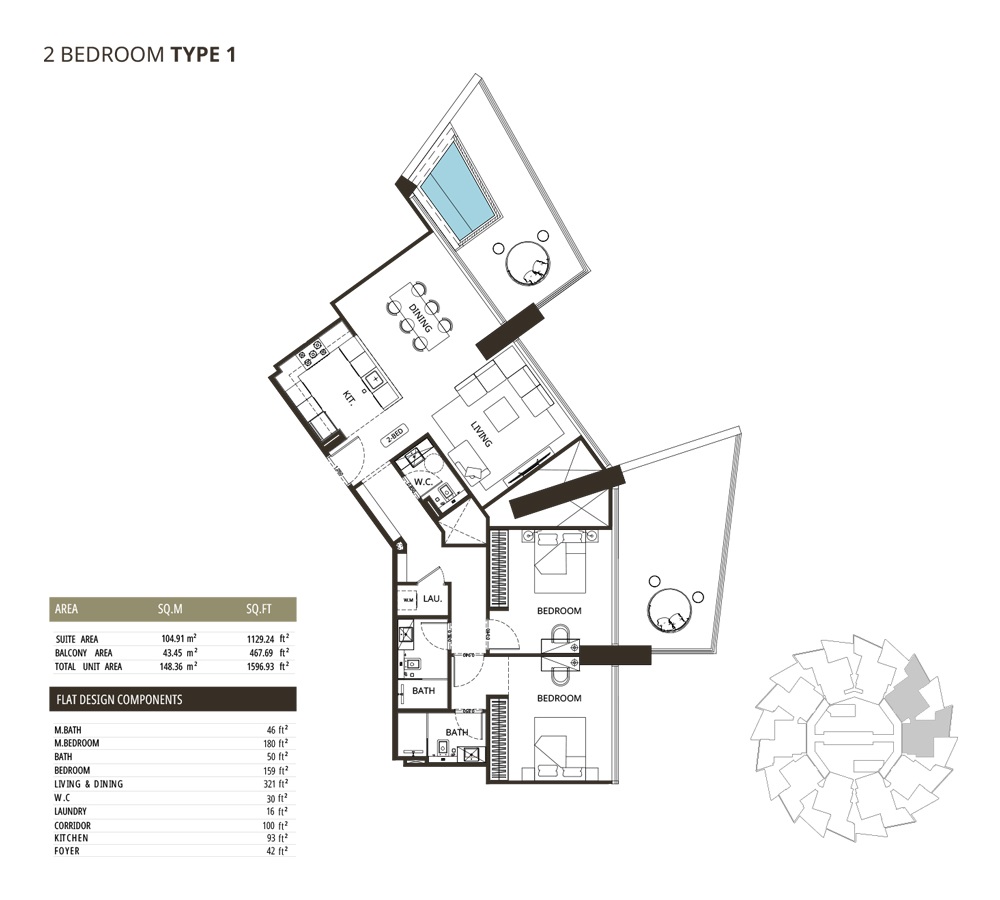 Binghatti Grove 2 Beds Layout