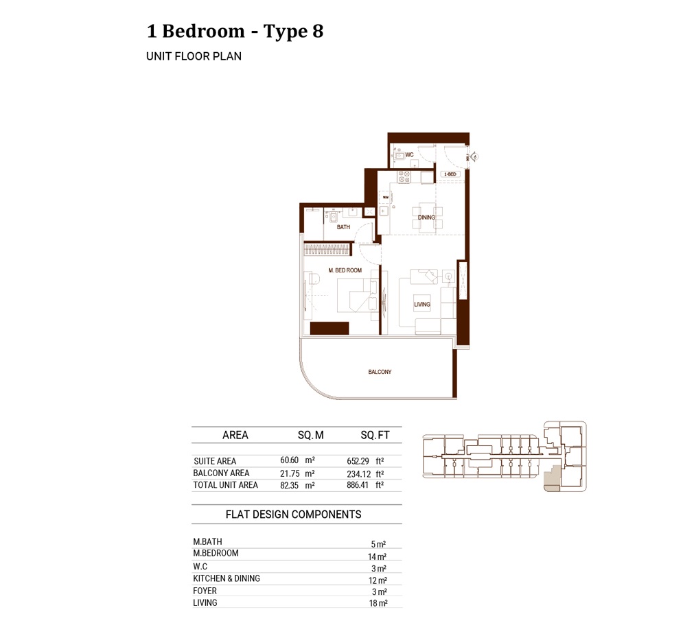 1 Bed 886 Sq. Ft. Apartment in Binghatti Hillviews