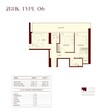 Binghatti Ruby 2 Beds Layout