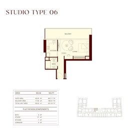 652 Sq. Ft. Studio in Binghatti Ruby