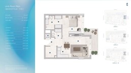 1 Bed 832 Sq. Ft. Apartment in Centurion Sola Residences