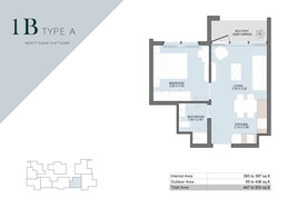 1 Bed 833 Sq. Ft. Apartment in Century Alba Tower