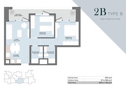 2 Beds 1198 Sq. Ft. Apartment in Century Alba Tower