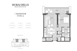 1 Bed 900 Sq. Ft. Apartment in City Hyde Residences